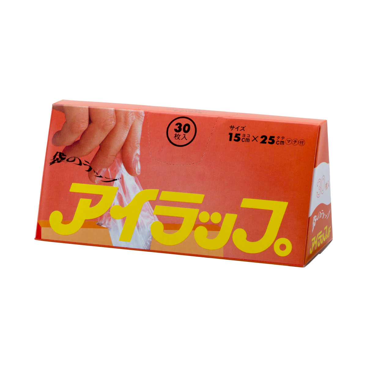 アイラップ マチ付きミニタイプ 30枚入り