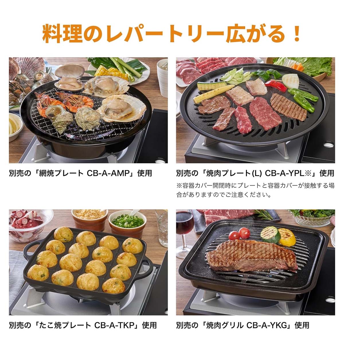 カセットフー 雅SLIM カセットこんろ