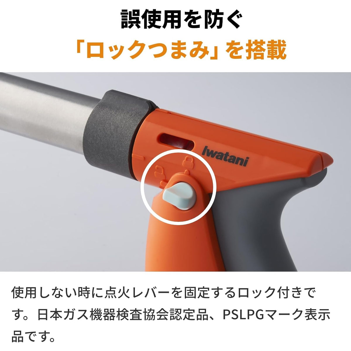 カセットガス アウトドア トーチバーナーⅡ