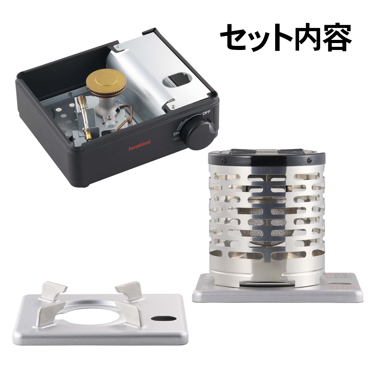 イワタニカセットフーこんろ＆ストーブ「イザまる」