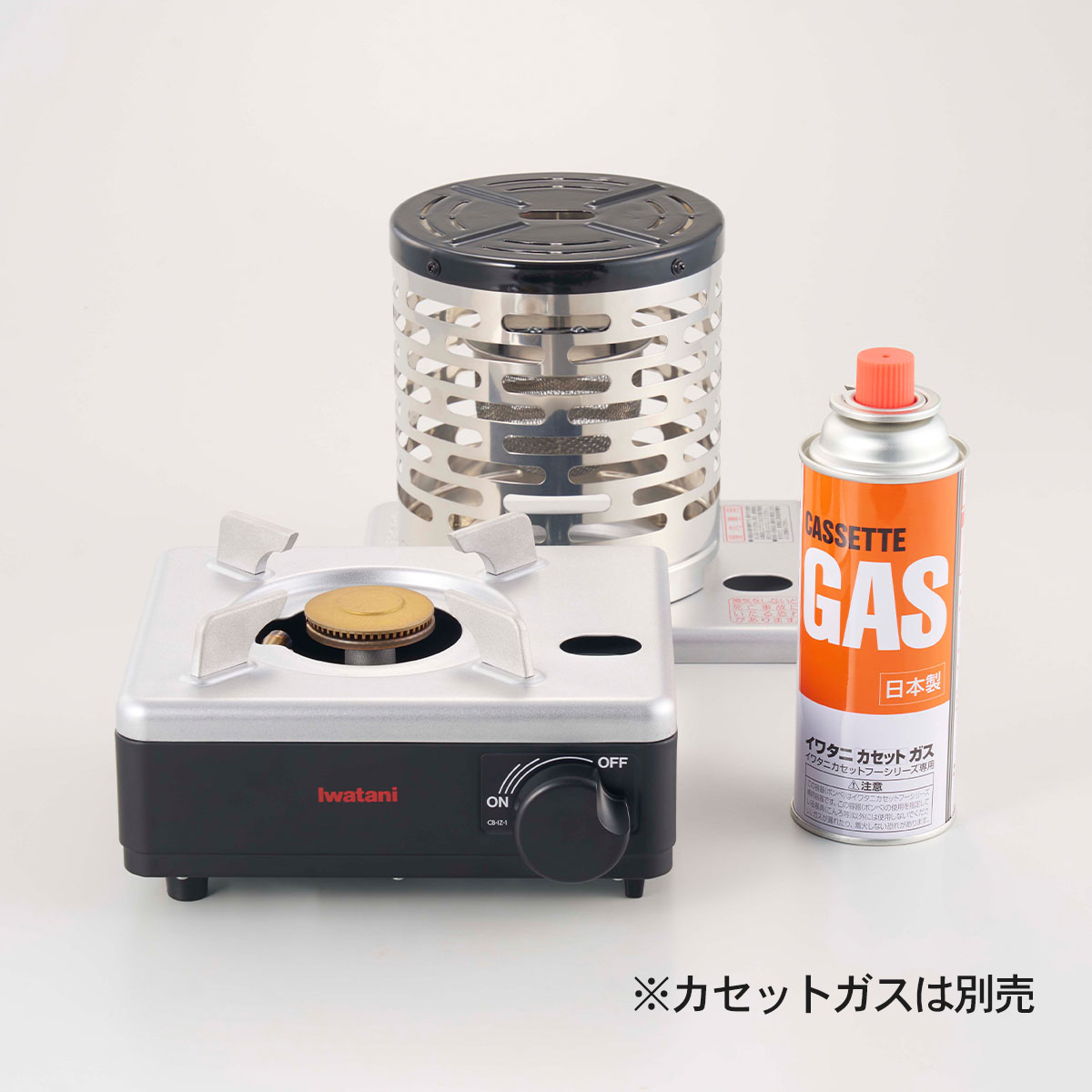 カセットフーこんろ＆ストーブ イザまる