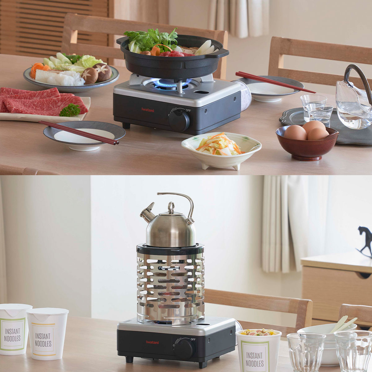 カセットフーこんろ＆ストーブ イザまる