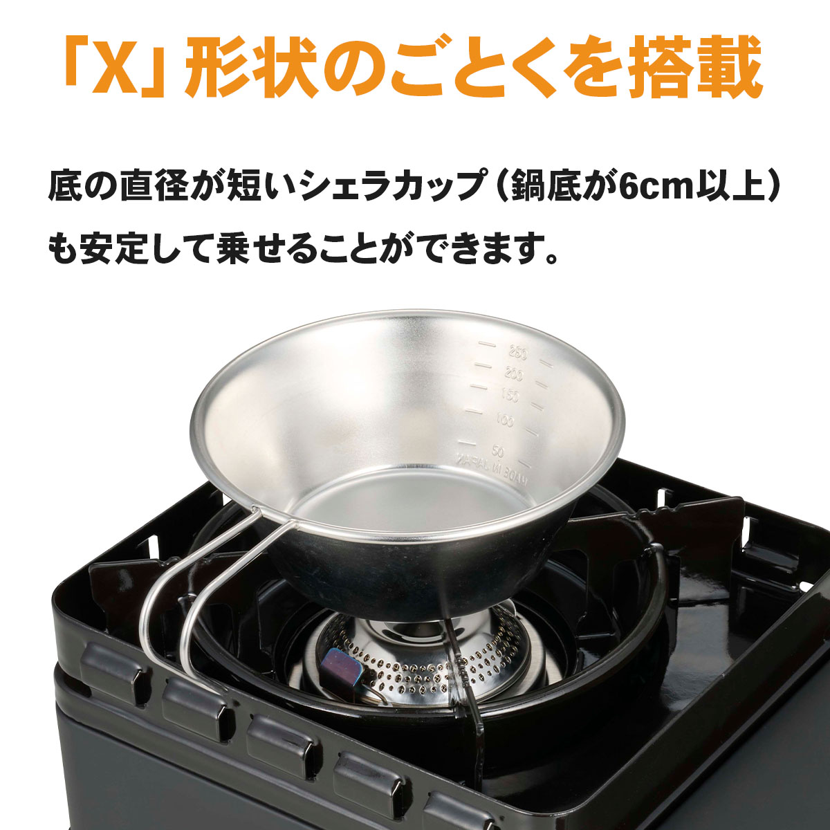 【3/2 10時~予約販売開始】イワタニカセットフー タフまるXG Jr. スペシャルエディション カセットこんろ