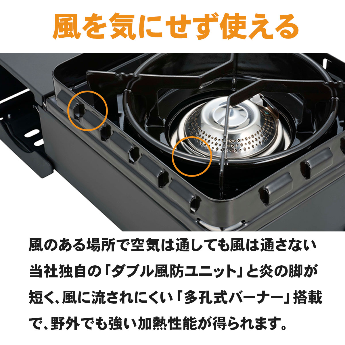 【3/2 10時~予約販売開始】イワタニカセットフー タフまるXG Jr. スペシャルエディション カセットこんろ