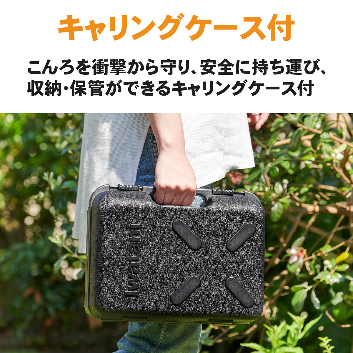 【3/2 10時~予約販売開始】イワタニカセットフー タフまるXG Jr. スペシャルエディション カセットこんろ