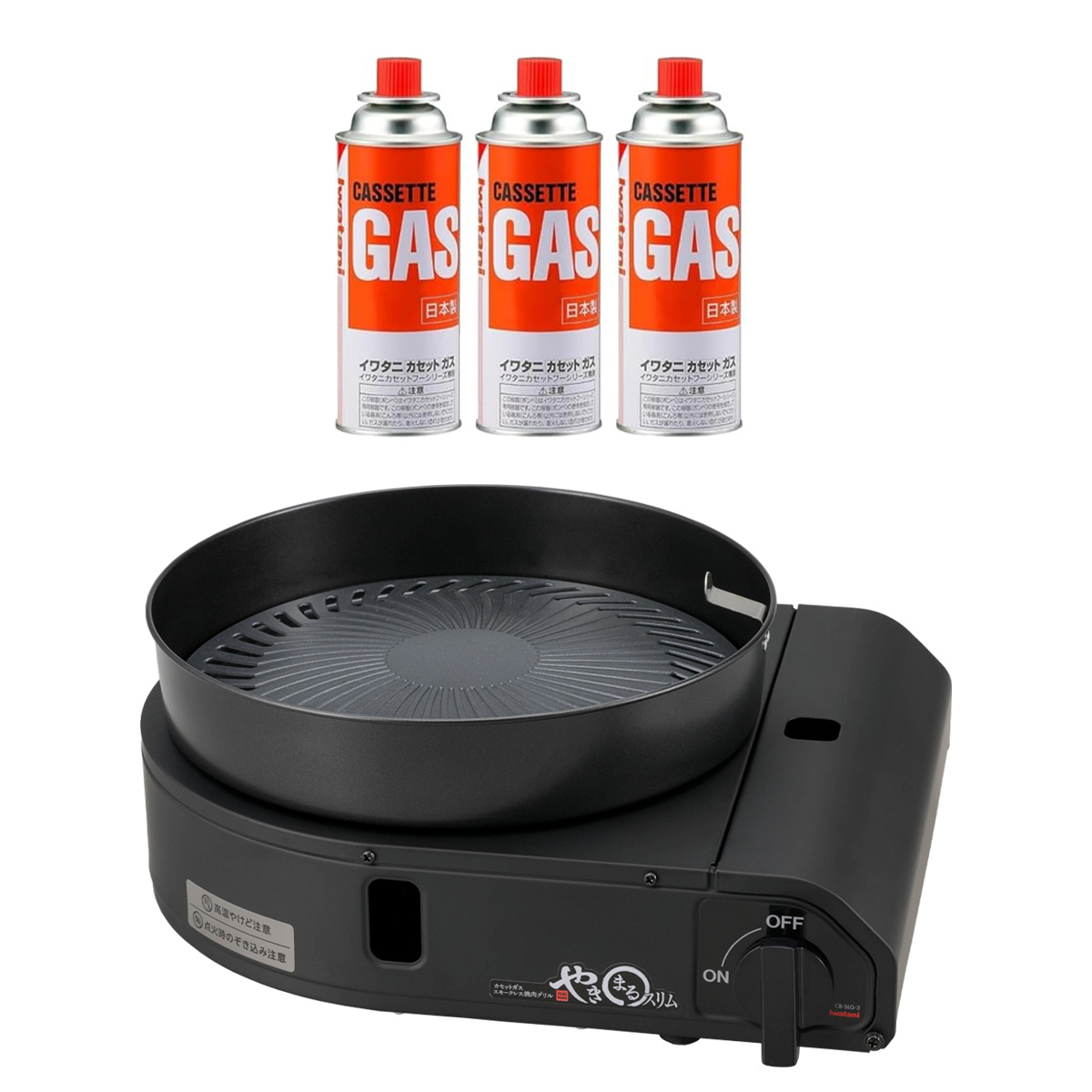 スモークレス焼肉グリル やきまるスリム ブラックセット