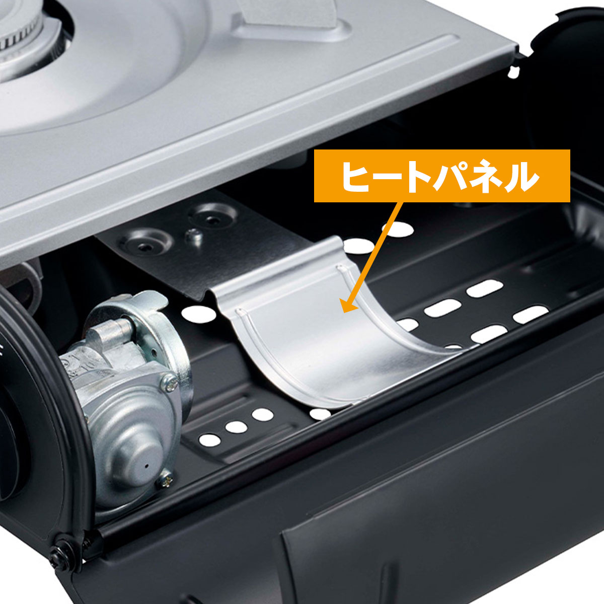 カセットフー スマート カセットこんろ