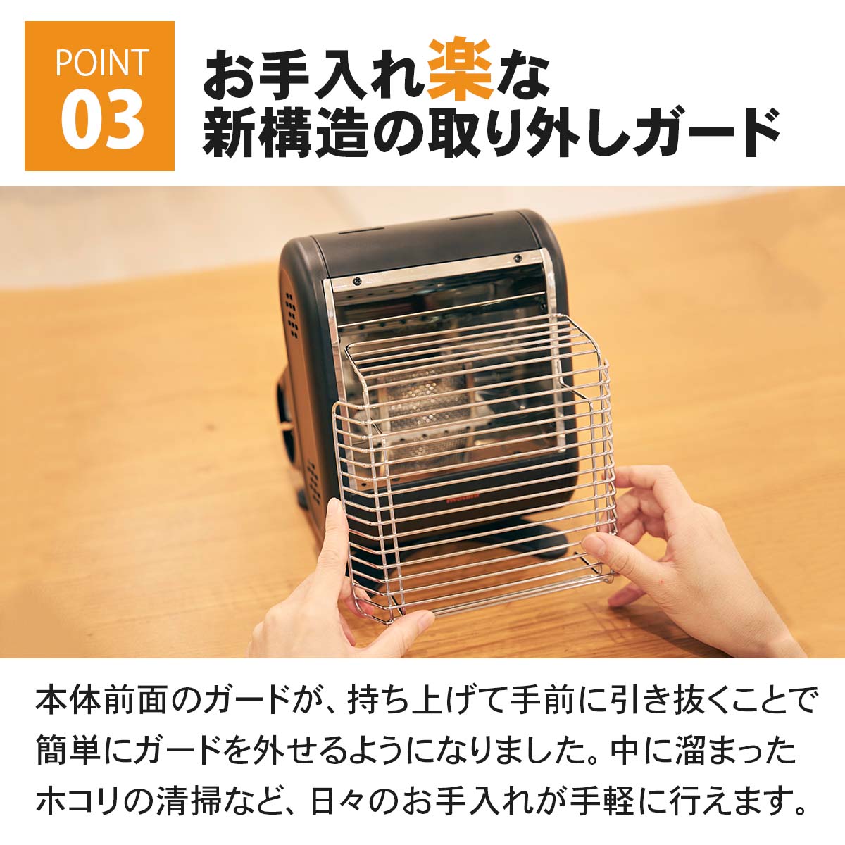 カセットガス ストーブ マイ暖mini