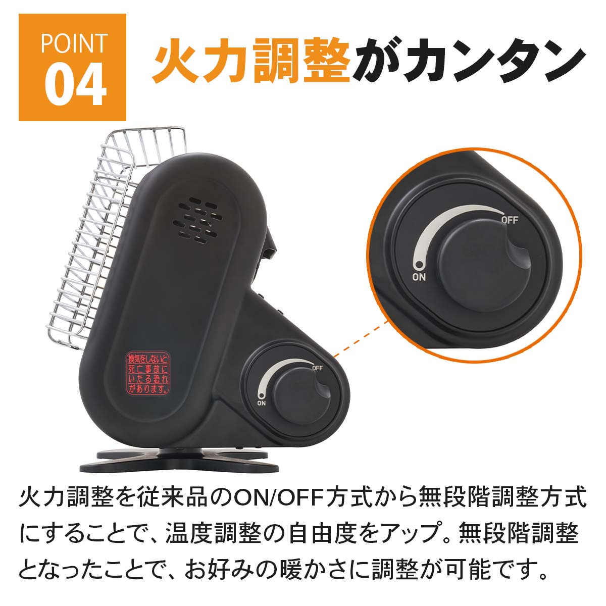 カセットガス ストーブ マイ暖mini