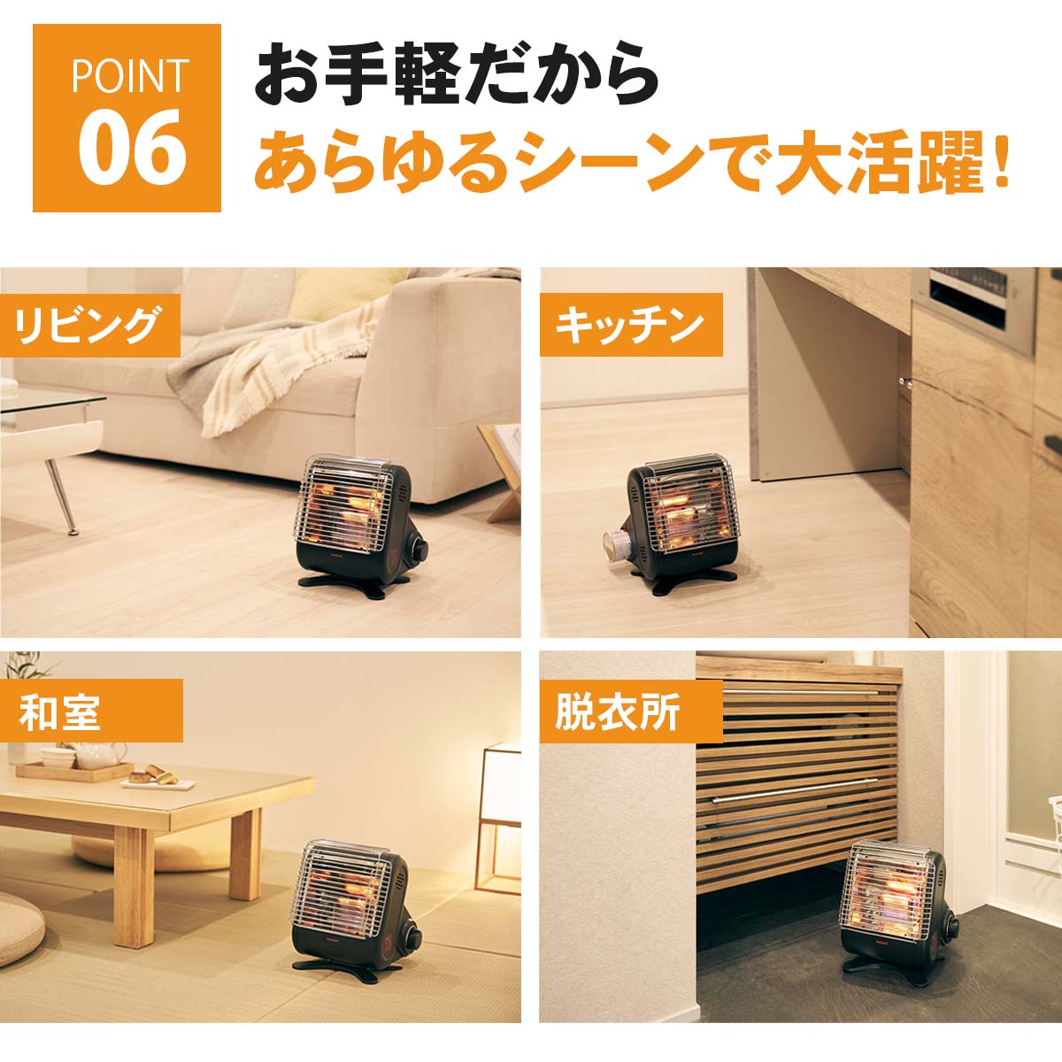 カセットガス ストーブ マイ暖mini