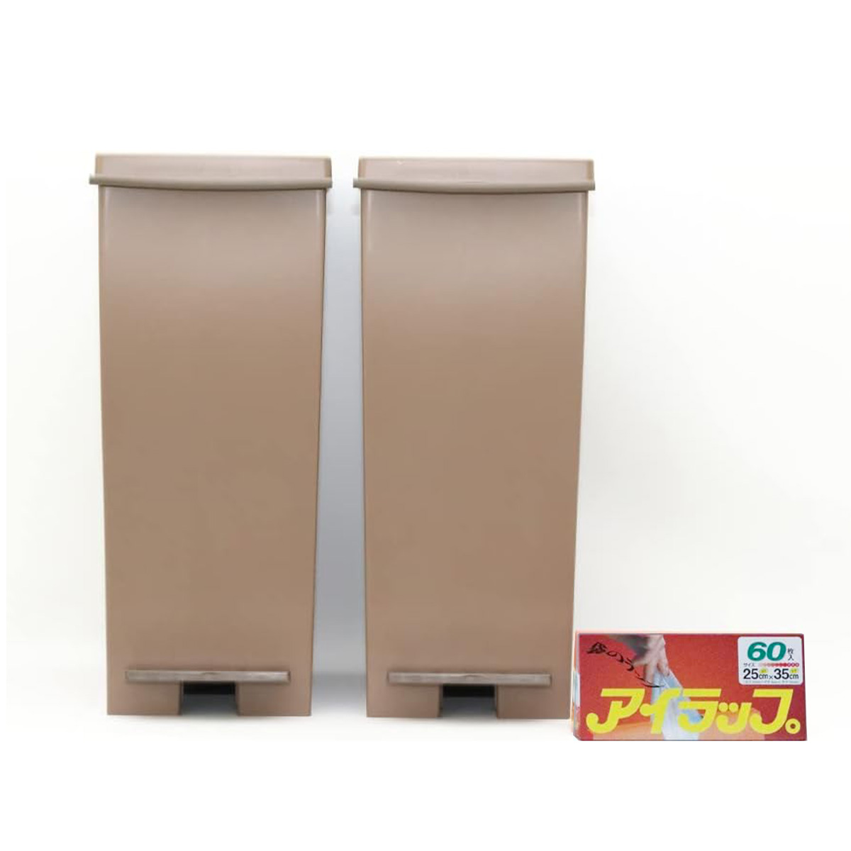 スリムペダル33L 2個 アイラップ付