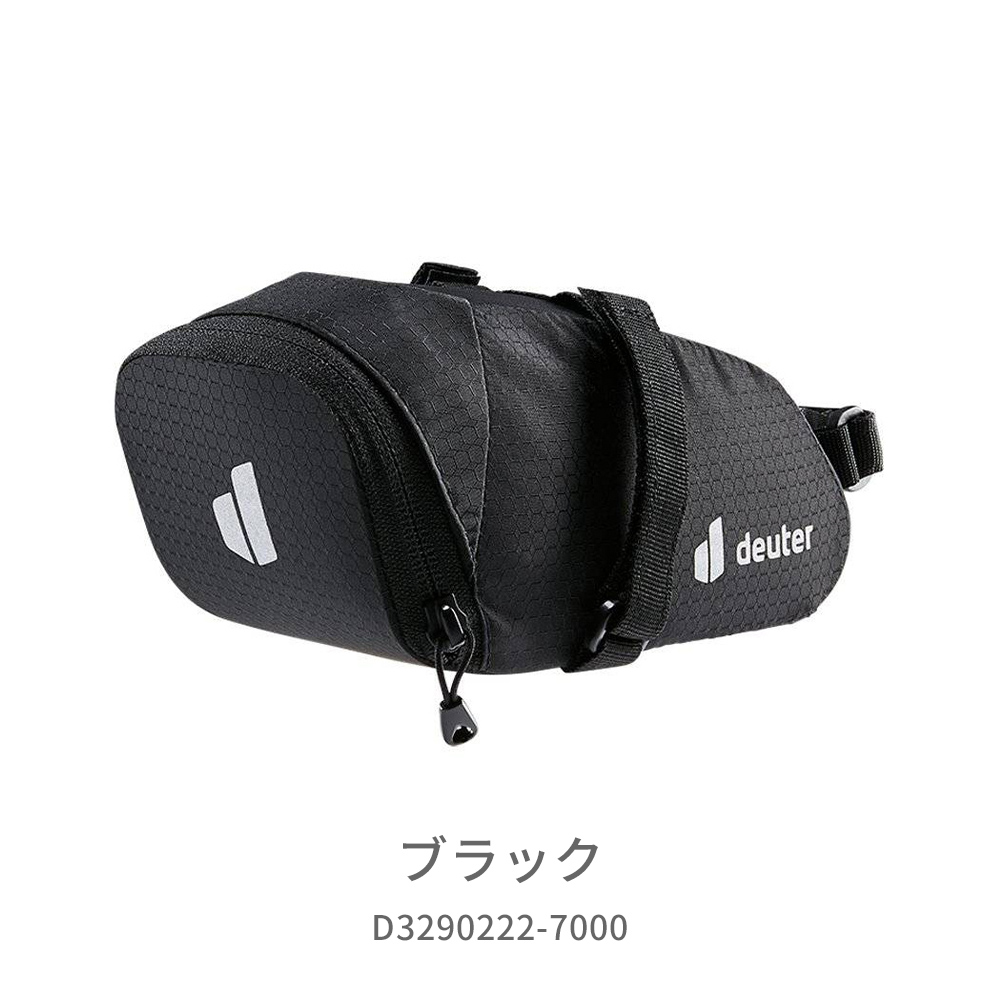 ドイター バイクバッグ 0.8