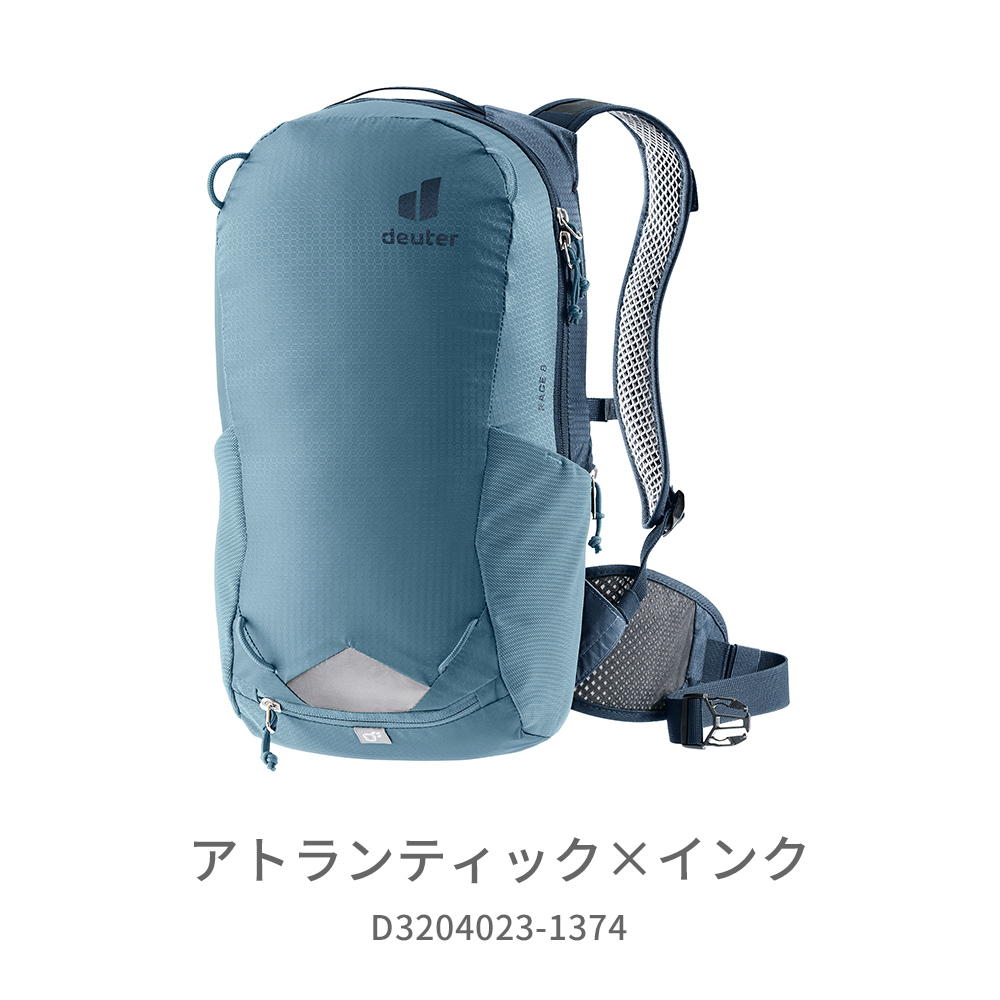 ドイター レース 8