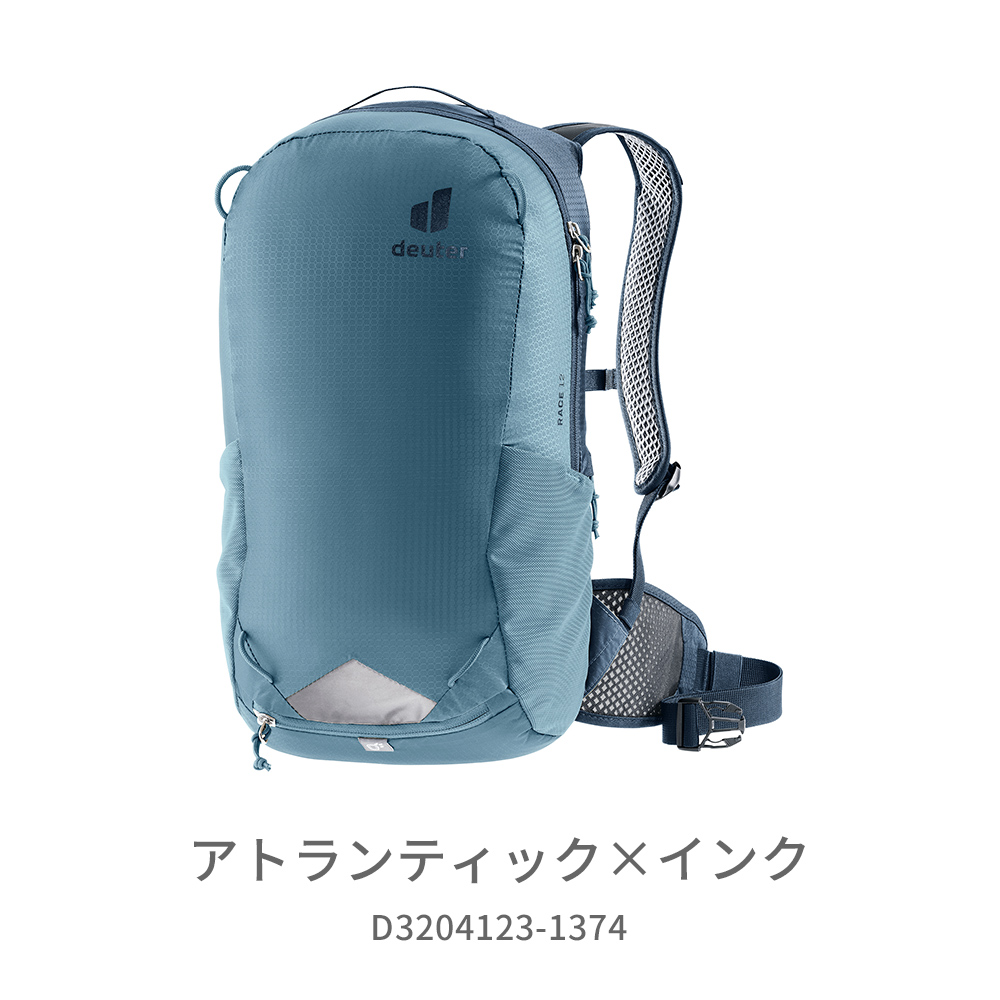ドイター レース 12