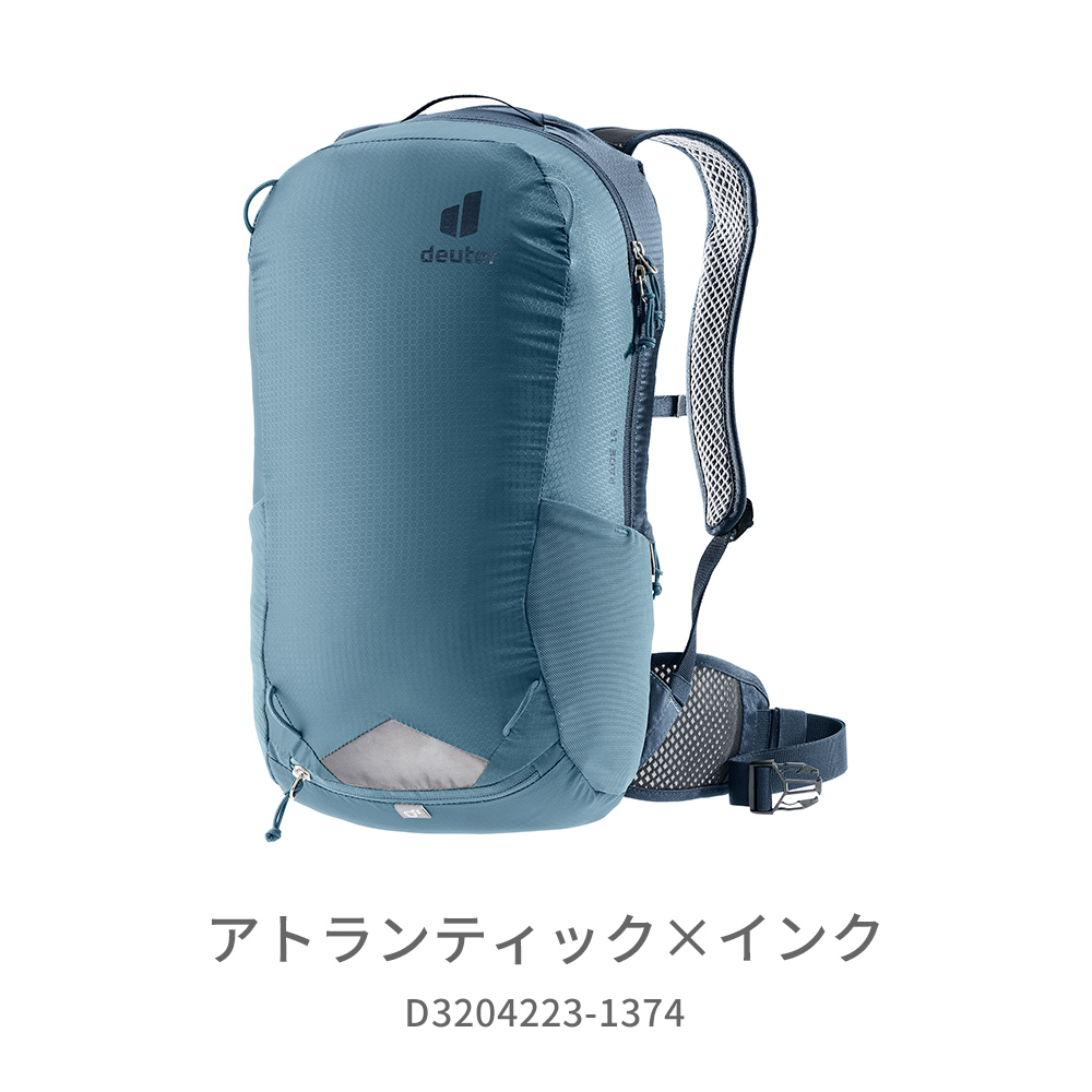 ドイター レース 16