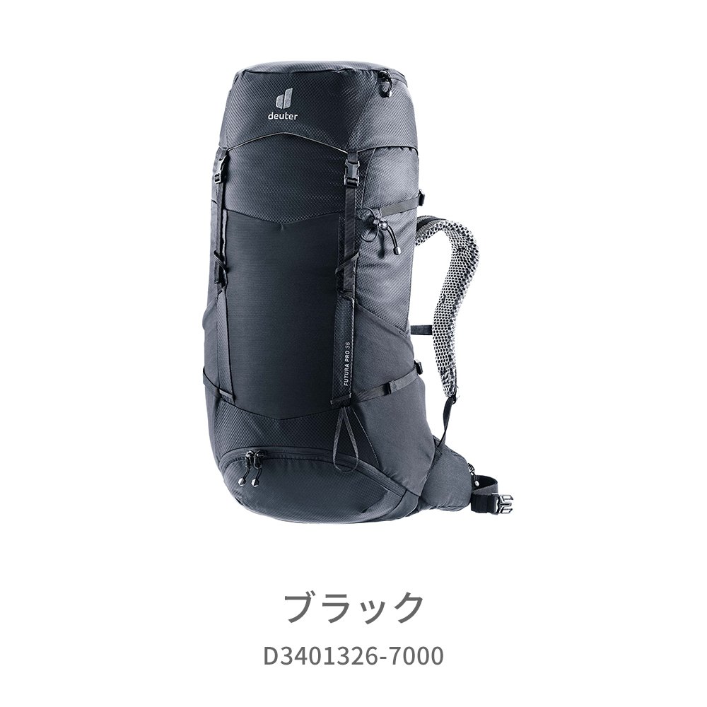 ドイター フューチュラ Pro 36