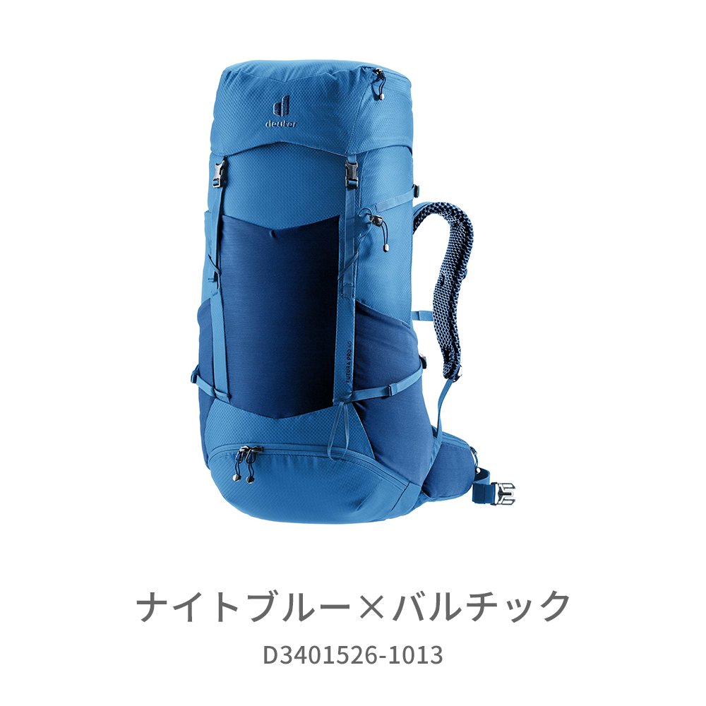 ドイター フューチュラ Pro 40