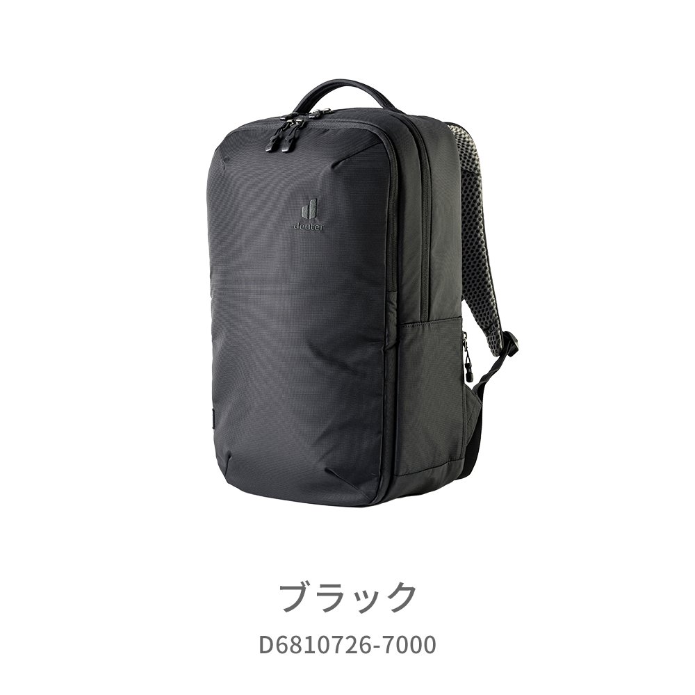 ドイター リエゾン