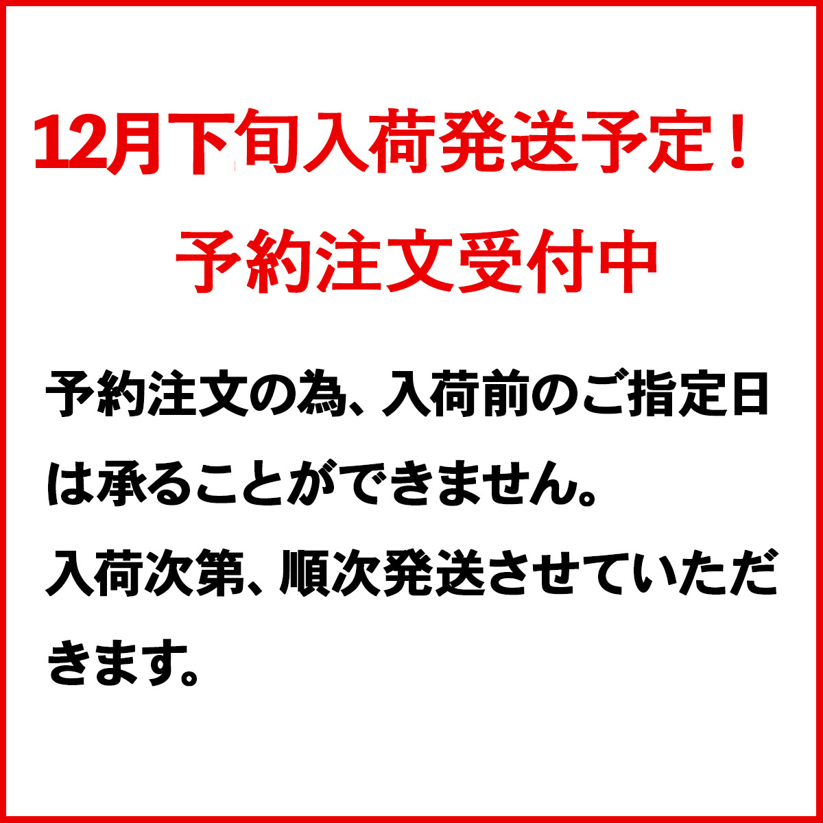 カセットガスホットプレート 焼き上手さんa/β/βプラス 専用 「ホームシェフプレート」