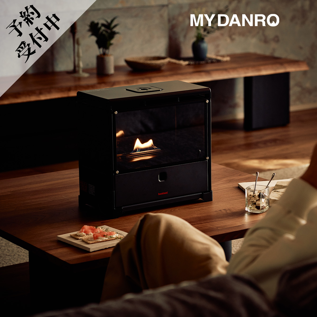 MYDANRO