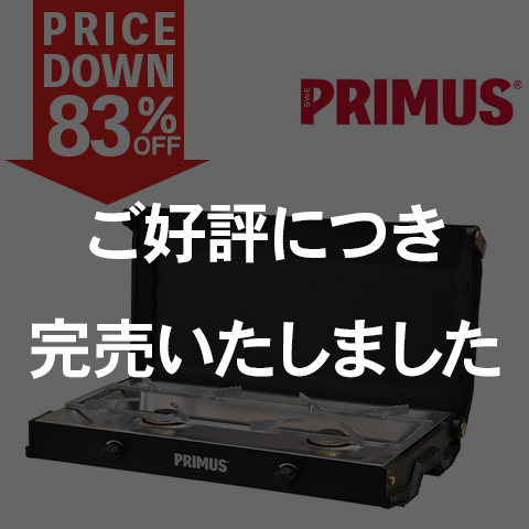 キンジャ