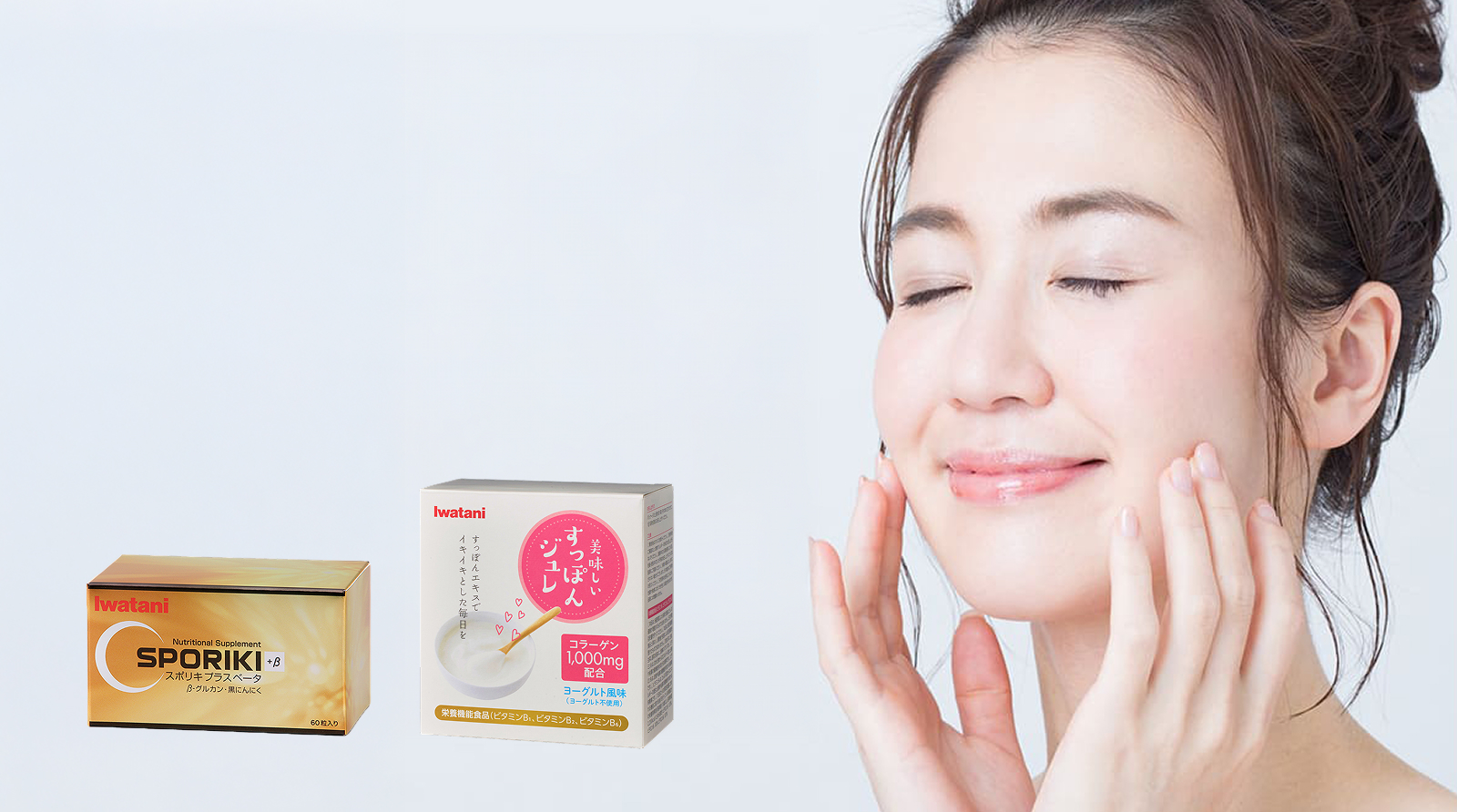 すっぽんの主な栄養素と健康効果について