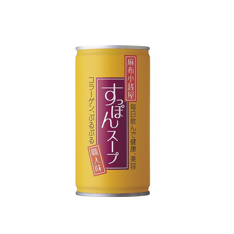 すっぽんスープのメリット・デメリット