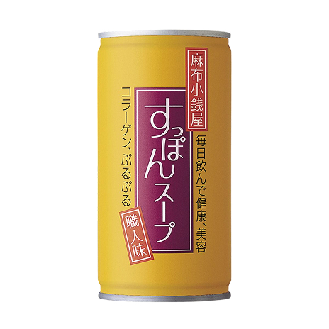 麻布小銭屋すっぽんスープ