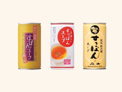 料亭だけじゃない！家庭でも楽しめるすっぽんスープ