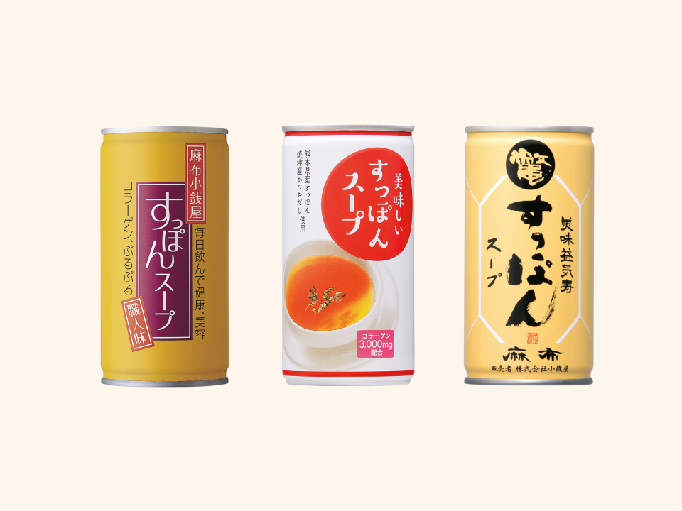 料亭だけじゃない！家庭でも楽しめるすっぽんスープ