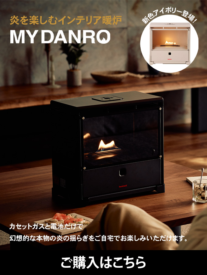 MYDANO