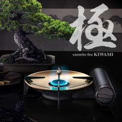 【4月末入荷予定 予約受付中】イワタニ カセットフー 極 KIWAMI CB-EX-2025