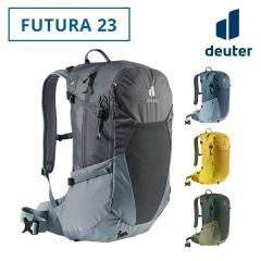 deuter/ドイター フューチュラ 23 D3400121