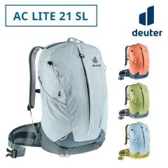 deuter/ドイター ACライト 21 SL D3420221