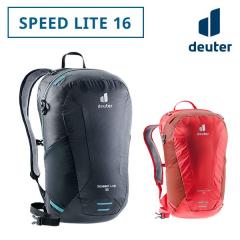 deuter/ドイター スピードライト 16 D3410121