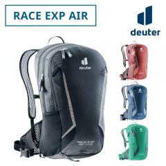 deuter/ドイター レース EXP AIR D3204421
