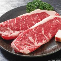 肉の大橋亭 国産牛サーロインステーキ