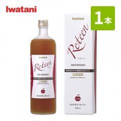 リ・ティーン 黒酢希釈用飲料 900ml イワタニの健康食品