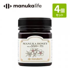 【まとめ買い】マヌカハニー MGO550+ 250g ×4個セット イワタニの健康食品