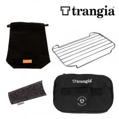 TRANGIA/トランギア ラージメスティンアクセサリーセット TR-MSET-L2