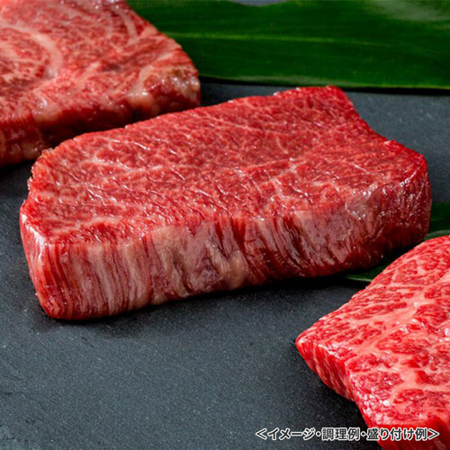 「山勇牛一貫」 山勇牛〈熟成飛騨牛〉三種ステーキ
