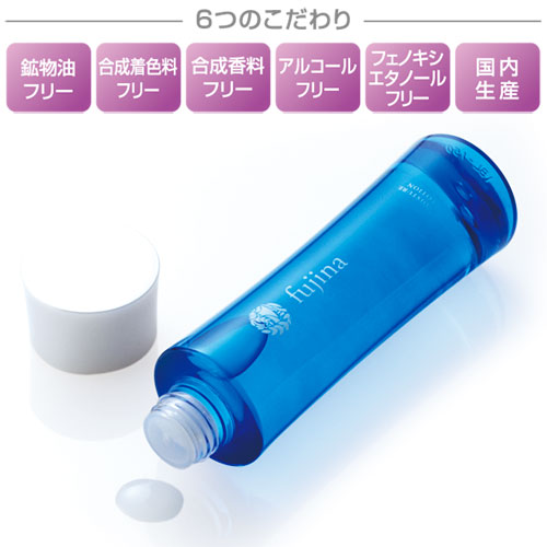 定期お届けコース】fujina(フジナ)モイスチャーセット【保湿化粧水と 