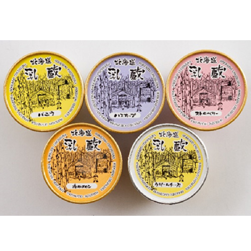 「乳蔵」北海道アイスクリーム 5個