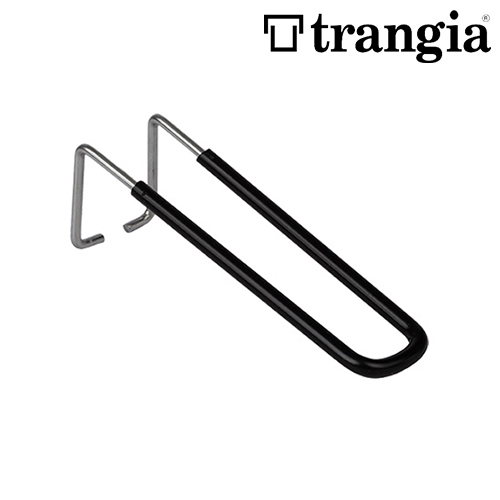TRANGIA/トランギア ラージメスティン用ハンドル