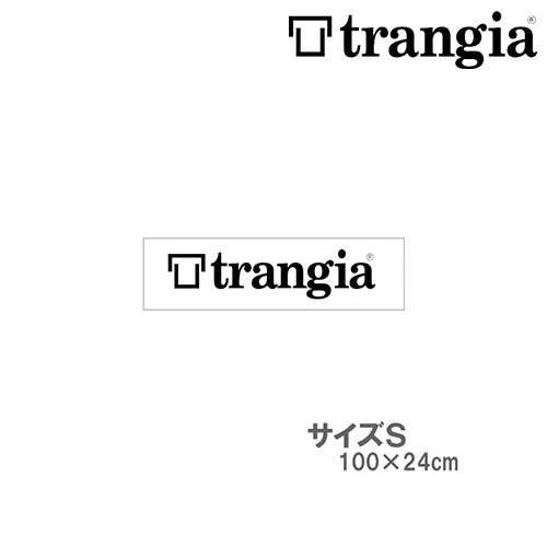 TRANGIA/トランギア ステッカーS ブラック TR-ST-BK1