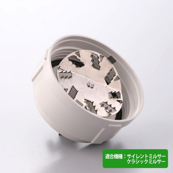 直売所店舗 イワタニ サイレントミルサー IFM-S30G 調理機器