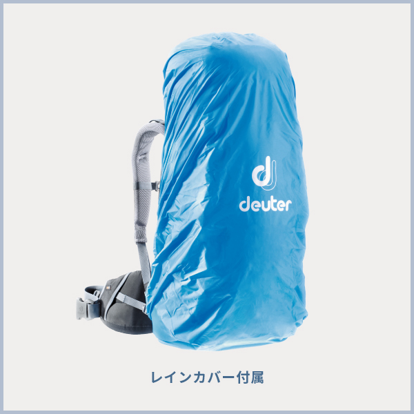 deuter/ドイター エアコンタクトライト32+5 D4340118