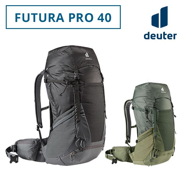 deuter/ドイター フューチュラ Pro 40 D3401321