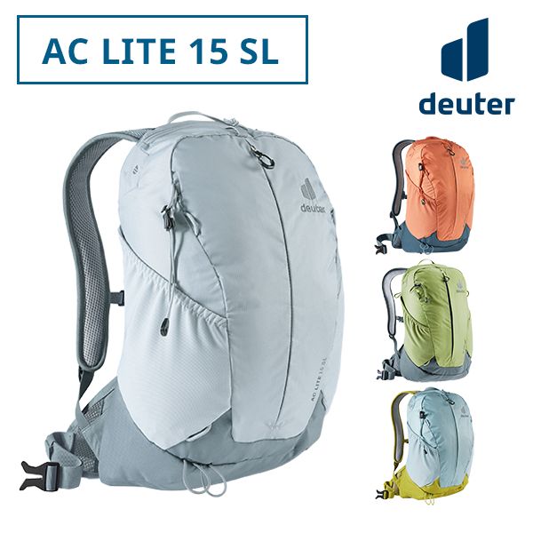 deuter/ドイター ACライト 15 SL D3420021