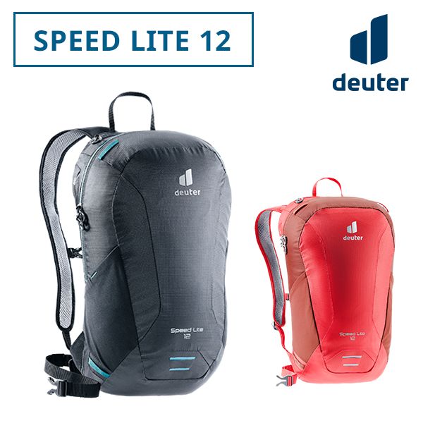 deuter/ドイター スピードライト 12 D3410021
